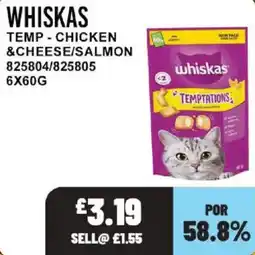 Bestway Whiskas temptations offer