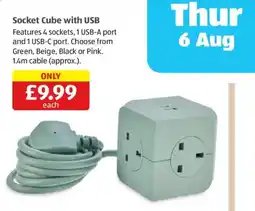 Aldi Socket Cube with USB offer