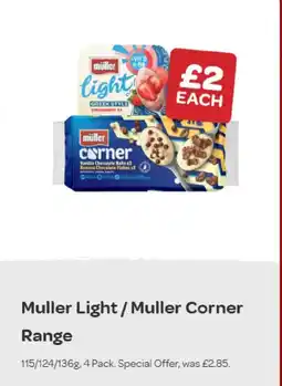Spar Muller Light/ Muller Corner Range offer