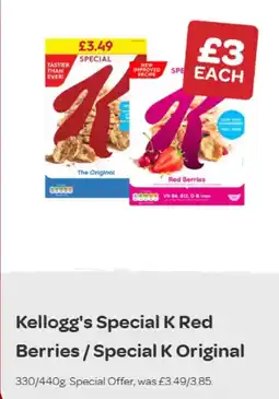 Spar Kellogg's Special K Red Berries/ Special K Original offer