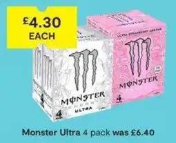 SuperValu Monster Ultra offer