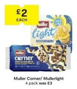 SuperValu Muller corner/ Mullerlight offer