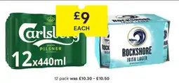 SuperValu Carlsberg Danish Pilsner 12x440ml offer