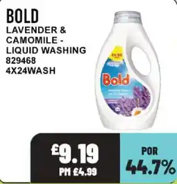 Bestway Bold lavender & camomile liquid washing offer