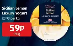 Aldi Sicilian Lemon Luxury Yogurt offer