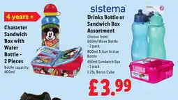 Lidl Sistema drinks bottle or sandwich box assortment offer