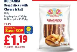 Lidl Kuljanka breadsticks with cheese & salt offer