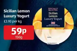 Aldi Sicilian Lemon Luxury Yogurt offer