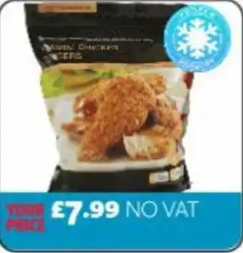 Kiddy Chicken Strips