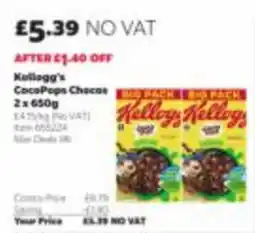 Costco Kellogg's coca pops chocas offer