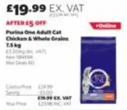 Costco Purina One Adult Cat Chicken & Whole Grains offer