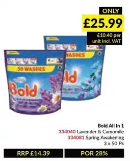 Musgrave MarketPlace Bold All In 1 offer