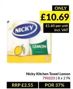 Musgrave MarketPlace Nicky Kitchen Towel Lemon offer