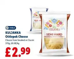 Lidl Kuljanka Oštiepok Cheese offer