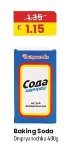 MyMINIMIX Baking Soda Dnipryanochka offer