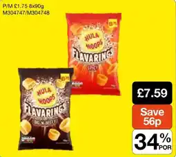 Booker Wholesale Hula hoops flavarings offer