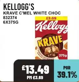Bestway Kellogg's krave c'mel white choc offer