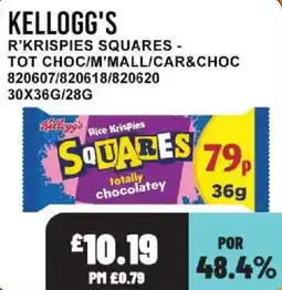 Bestway Kellogg's r'krispies squares offer