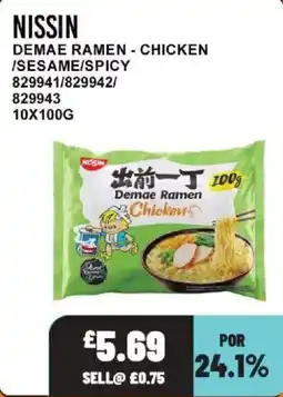Bestway Nissin demae ramen - chicken offer