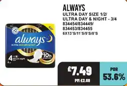 Bestway Always ultra secure night offer
