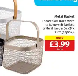Aldi Metal Basket offer