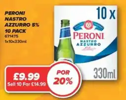 Bestway Peroni nastro azzurro offer
