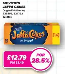 Bestway McVitie's Jaffa Cakes offer