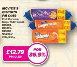 Bestway McVitie's biscuits offer