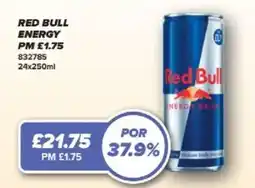 Bestway Red Bull energy drink offer