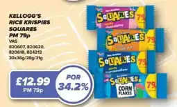 Bestway Kellogg's rice krispies squares offer