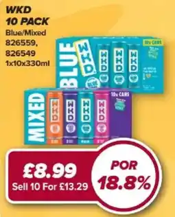 Bestway Wkd blue mixed offer