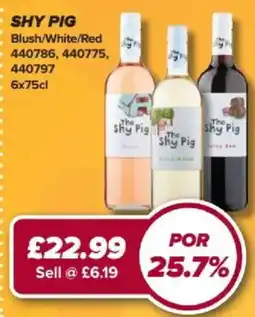 Bestway The Shy Pig Blush/White/Red offer