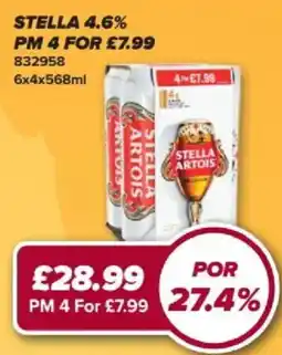 Bestway Stella artois offer