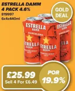 Bestway Estrella Damm offer