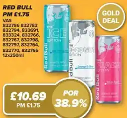 Bestway Red Bull ice edition offer