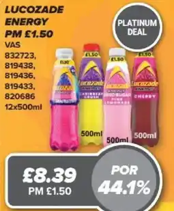 Bestway Lucozade energy offer