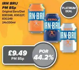 Bestway Irn Bru offer