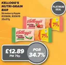 Bestway Kellogg's nutri-grain bar offer