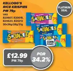 Bestway Kellogg's rice krispies squares offer
