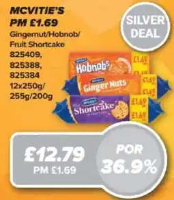 Bestway McVitie's ginger nut/hobnob/fruit shortcake offer