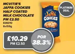 Bestway McVitie's Jaffa Cookies Half Coated Milk Chocolate offer