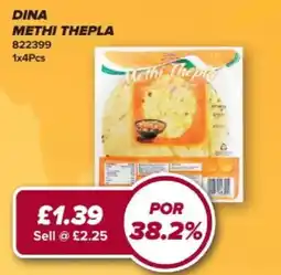 Bestway Dina methi thepla offer