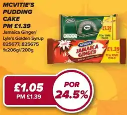 Bestway McVitie's jamaica ginger pudding cake offer