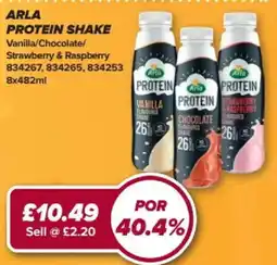 Bestway Arla protein shake offer