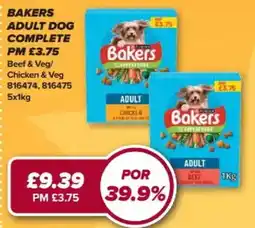 Bestway Bakers adult dog complete offer