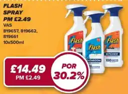 Bestway Flash spray offer