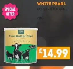 Bestway White Pearl pure butter ghee offer