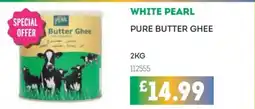 Bestway White pearl pure butter ghee offer