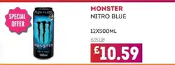 Bestway Monster nitro blue offer