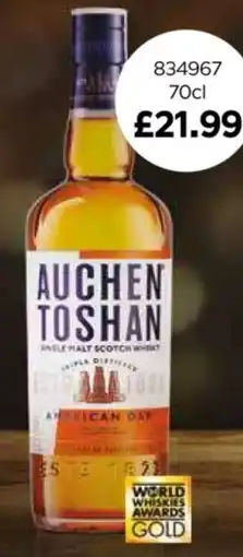 Bestway Auchen Toshan Single Malt Scotch Whisky offer